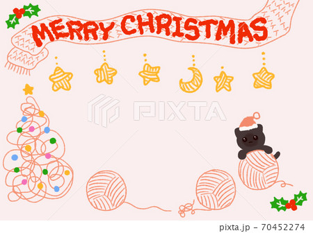 たくさんの赤い毛糸で遊ぶかわいい黒猫とクリスマスツリーのクリスマス文字入りフレームのイラスト素材