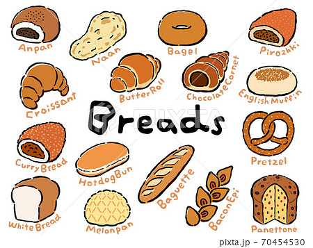 Bread Set:Hand drawn vector illustration like woodblock print 70454530