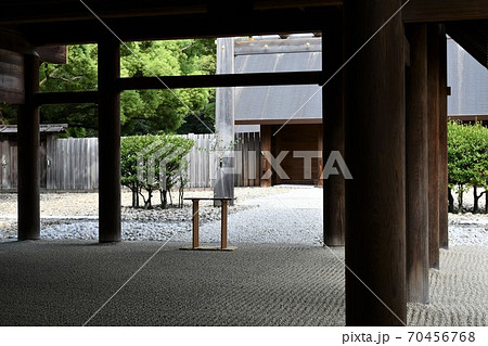 熱田神宮　あつたの杜　祈祷殿 70456768