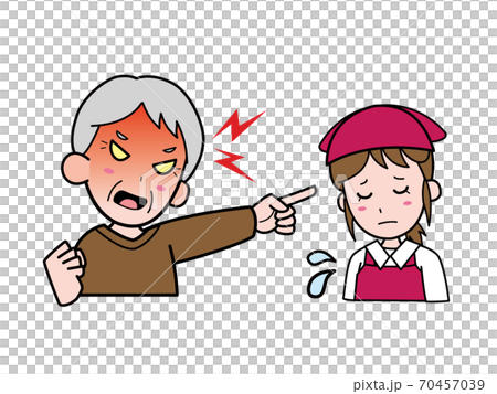 Grandfather yelling at a young female clerk - Stock Illustration ...