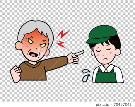 一位老人對一個年輕的男性秘書大吼大叫 70457041