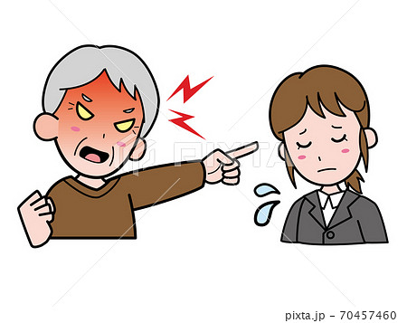 スーツ姿の若い会社員女性を怒鳴りつけるおじいさん スーツ姿の若い会社員女性を怒鳴りつけるおじいさん 70457460