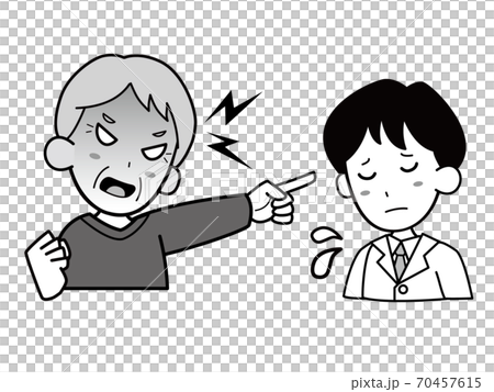 一個老人大吼大叫穿著白色長袍的年輕人 70457615