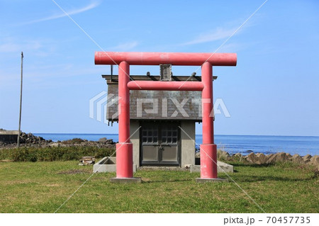 保食神社（北海道稚内市抜海村） 70457735