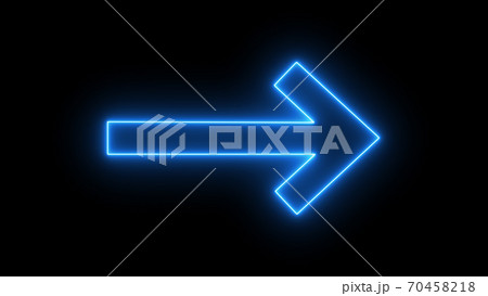 Blue neon arrow on a black background 70458218