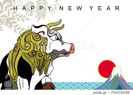 丑年年賀状 70459296