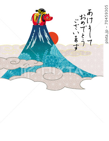 丑年年賀状 70459305