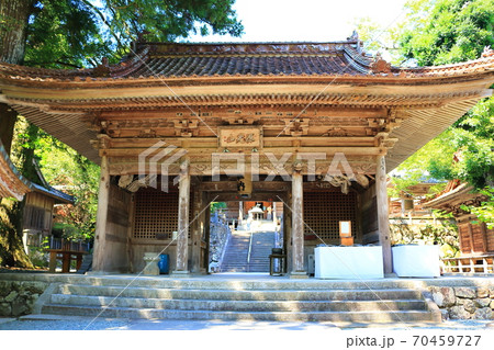 四国霊場43番　明石寺 70459727