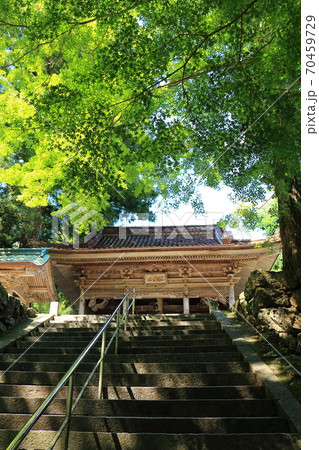 四国霊場43番 明石寺 四国霊場43番 明石寺 70459729