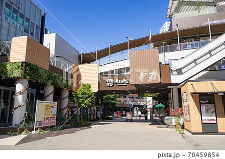 名古屋都市風景 金山総合駅 北口 アスナル金山 名古屋都市風景 金山総合駅 北口 アスナル金山 70459854