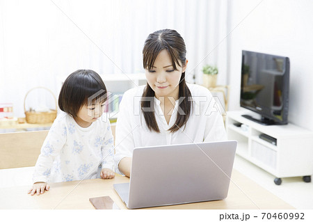 テレワーク テレワーク 70460992