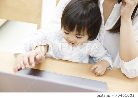 テレワーク テレワーク 70461003