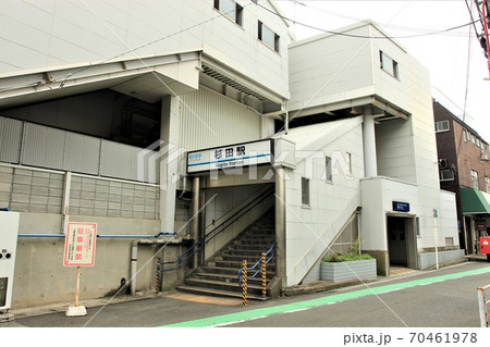 杉田駅西口 杉田駅西口 70461978