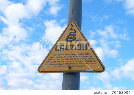 カイフォルニアの道路標識 カイフォルニアの道路標識 70462004
