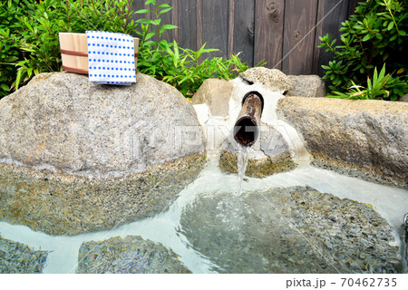 平山温泉 熊本県山鹿市 露天風呂イメージ 温泉 露天風呂 温泉旅館 日本の風景 日本文化  平山温泉 熊本県山鹿市 露天風呂イメージ 温泉 露天風呂 温泉旅館 日本の風景 日本文化  70462735