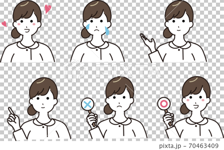 woman with various facial expressions 70463409