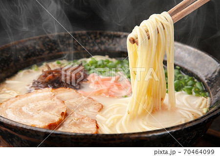 豚骨ラーメン 70464099