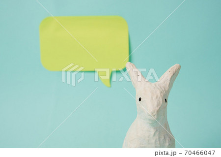 Easter bunny with a label for the inscription on a light background sticker Copy Space Easter bunny with a label for the inscription on a light background sticker Copy Space 70466047