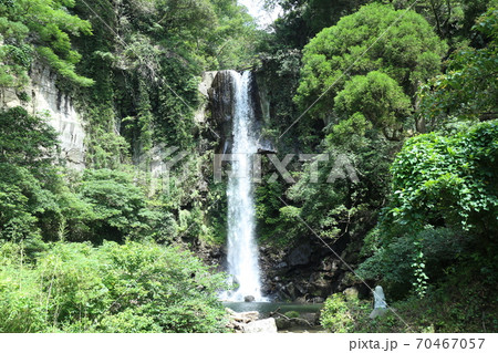 滝 70467057