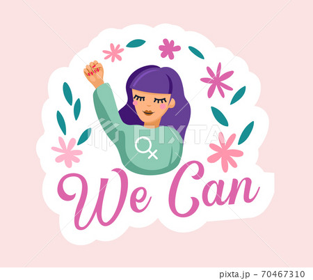 Young Girl with Hand Up Icon, Design Element. International and Interracial Female Power Symbol, Feminism and Feminine 70467310