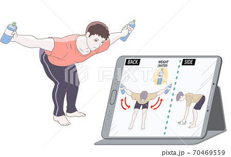 オンライントレーニングをする男性、リアレイズ オンライントレーニングをする男性、リアレイズ 70469559