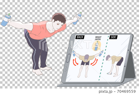 オンライントレーニングをする男性、リアレイズ オンライントレーニングをする男性、リアレイズ 70469559