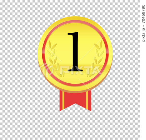 The first place The first place 70469790