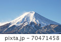 富士山 70471458