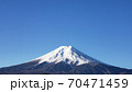 富士山 70471459