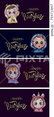 Cute Baby Postcards With Lettering Happy New のイラスト素材