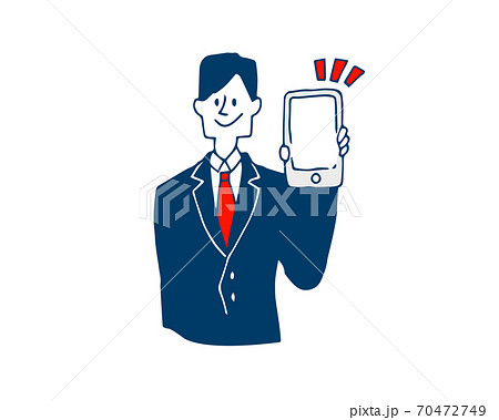 手書き風：スマホを持つ男性のイラスト 70472749