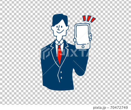 手書き風：スマホを持つ男性のイラスト 70472749