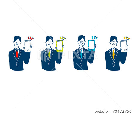 手書き風：スマホを持つ男性のイラスト 70472750
