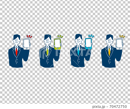 Handwritten style: Illustration of a man holding a smartphone 70472750