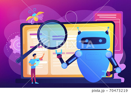 Artificial intelligence regulations concept vector illustration. 70473219
