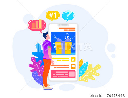 Developer Innovation in Business Strategy Vector 70473448