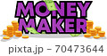 Purple Logo Money Maker with coins and dollars 70473644