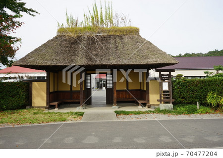 民話の里遠野 茅葺屋根のバス停 民話の里遠野 茅葺屋根のバス停 70477204