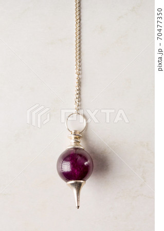 Pendulum on white background 70477350
