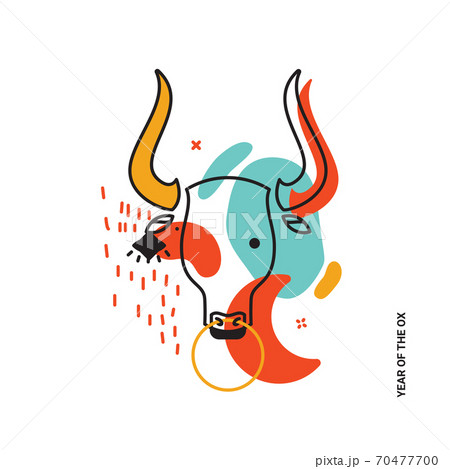 Modern abstract illustration with vibrant colors. Was the thin lines on the postcard for the new year 2021. Modern abstract illustration with vibrant colors. Was the thin lines on the postcard for the new year 2021. 70477700