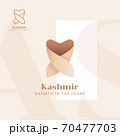 Luxurious soft symbol for a beauty salon. Simple sign for making by hands. 70477703