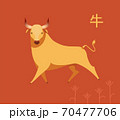 Golden bull is the Chinese symbol of fertility. 2021 year of the bull. Modern simple social media banner. 70477706