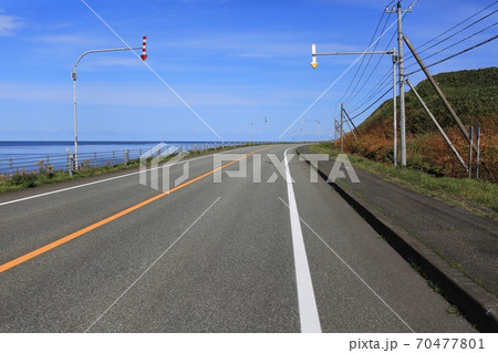 宗谷岬への道(国道238号線) 宗谷岬への道(国道238号線) 70477801