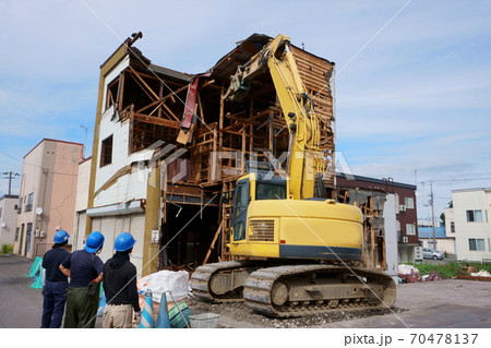 家屋の解体作業 家屋の解体作業 70478137