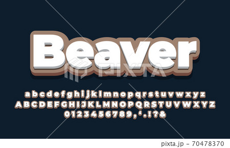 chocolate with white 3d  font effect or text styles des 70478370