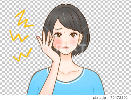 頬が腫れた大人の女性のイラスト素材 70478391 Pixta