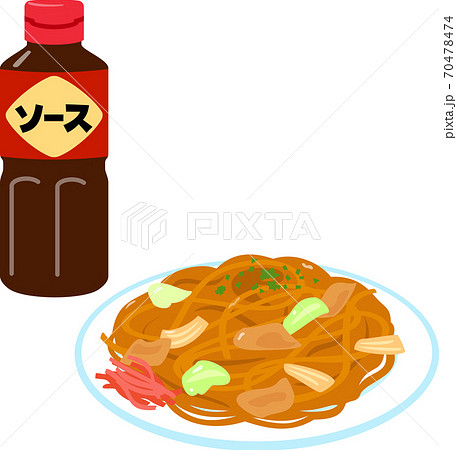 焼きそばとボトル入りのソース 70478474