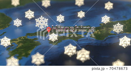 Snowy weather icons near Hiroshima city on the map, weather forecast related 3D rendering Snowy weather icons near Hiroshima city on the map, weather forecast related 3D rendering 70478673