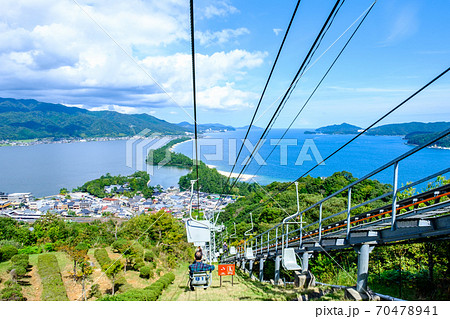 天橋立 天橋立ビューランド リフトより の写真素材