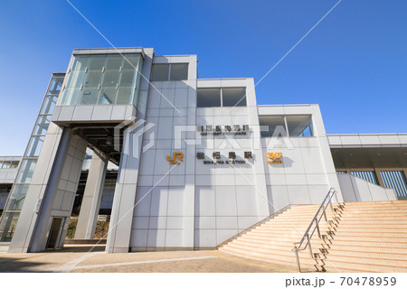 JR 枇杷島駅 JR 枇杷島駅 70478959